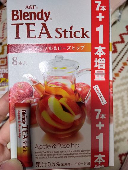 ブレンディの紅茶(りんご)パッケージ