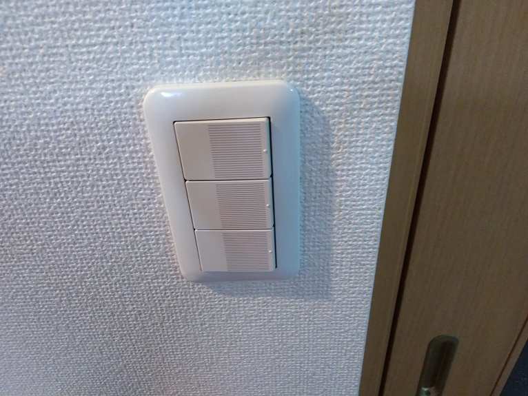壁にあるスイッチ
