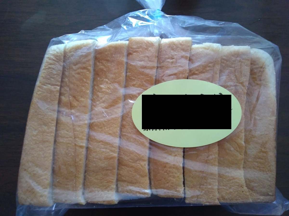 袋に入った食パン