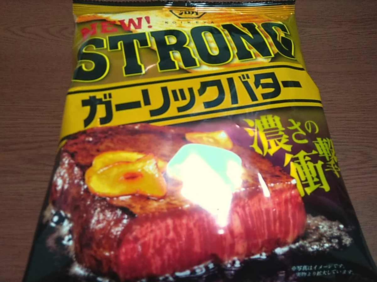 KOOIKEYA STRONG ガーリックバター味