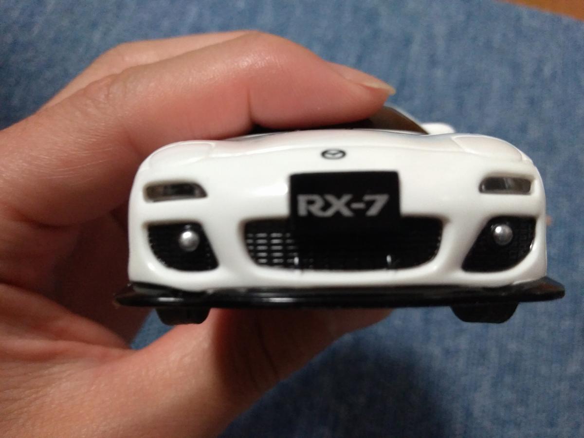 RX-7のおもちゃ