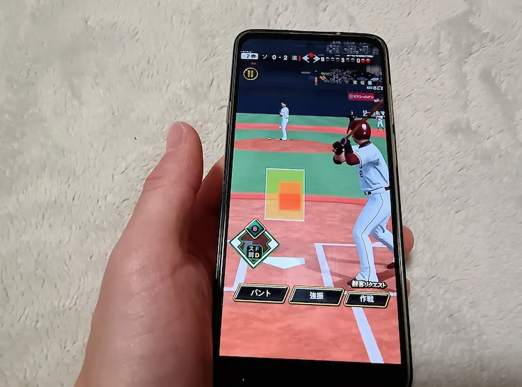 モトローラedge 20 FUSIONでプレイ中のプロ野球スピリッツAの画像