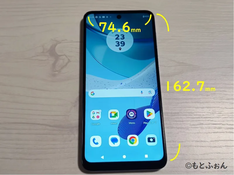 moto g53j 5Gのサイズを表した画像。幅74.6mm、縦162.7mm