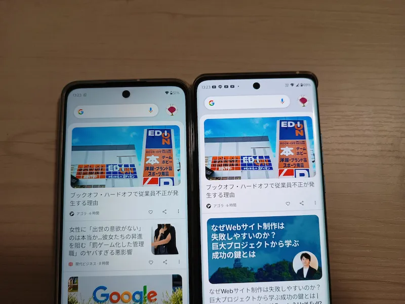 moto g64 5Gとedge 40のディスプレイを比較した画像