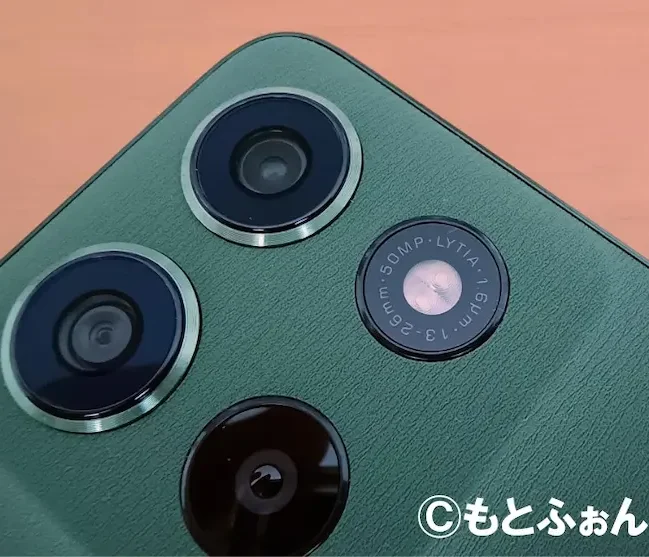 moto g66j 5Gの背面カメラ