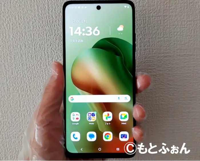 moto g66j 5Gのホーム画面