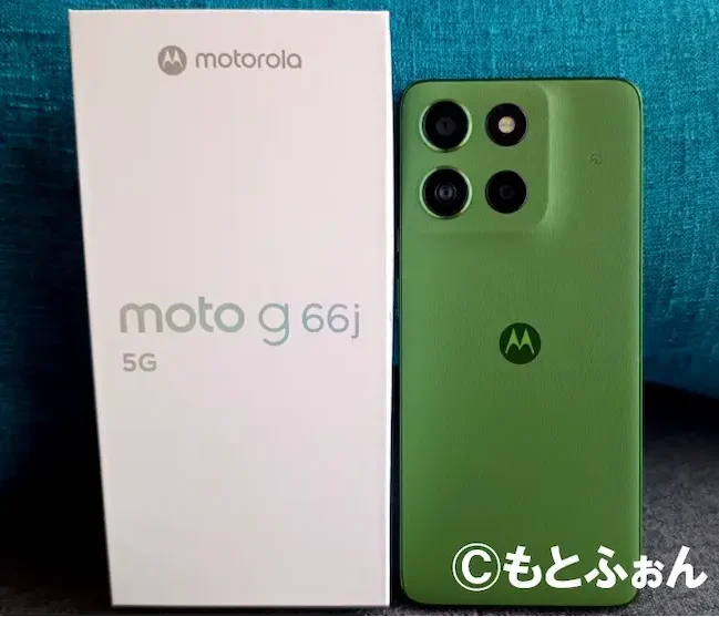 moto g66j 5G本体と梱包箱