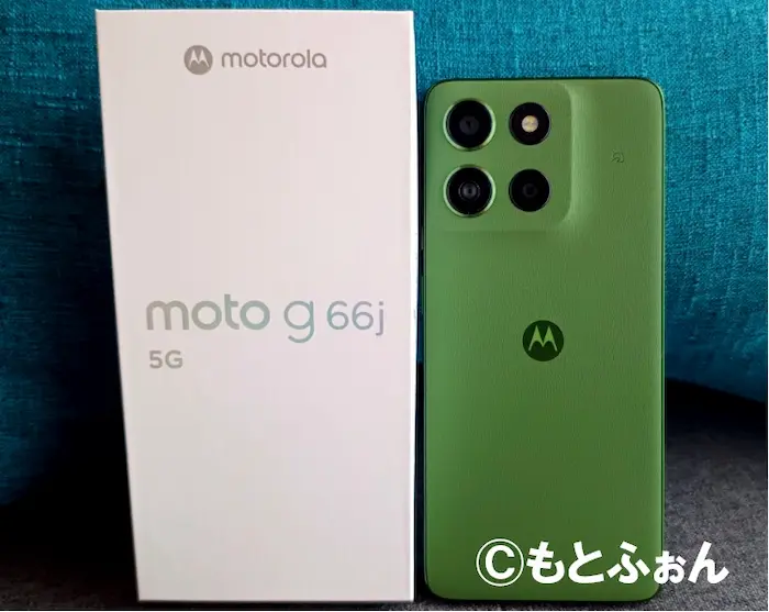 moto g66j 5G本体と梱包箱