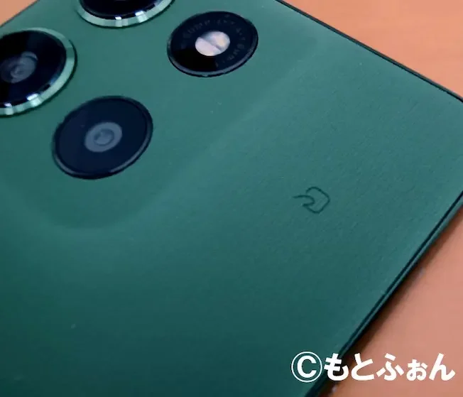 moto g66j 5Gの背面にあるおサイフケータイのマーク