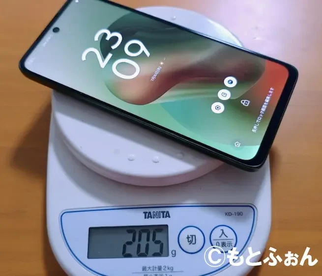 moto g66j 5Gの重さ(205g)